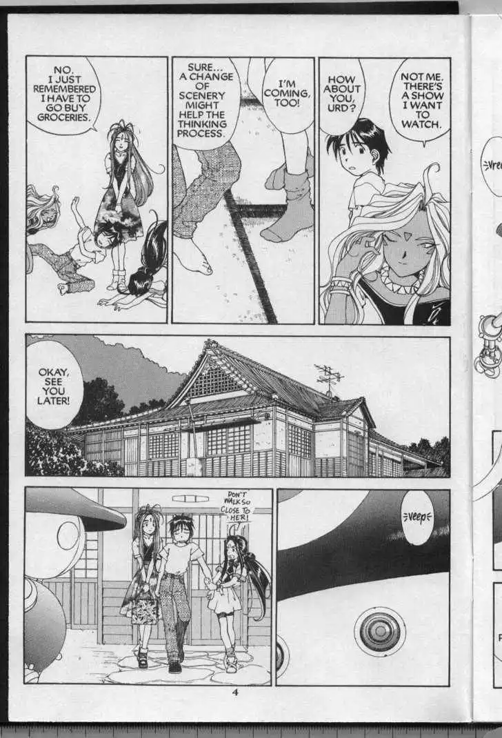 Ah! My Goddess Chapter 65 5